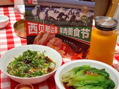 -西贝(枫蓝国际购物中心店)