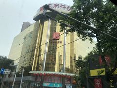 -广州都市观光巴士(粤陶巴)
