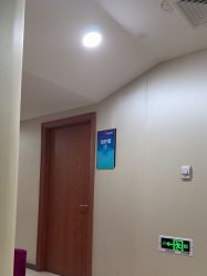 -上海宏康医院·医疗美容科