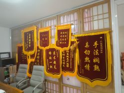 -产后帮产后修复(首城国际店)