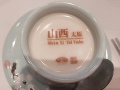 -老太原菜馆(南宫店)
