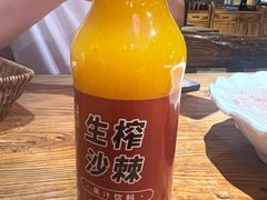 -天元奎饭店(总店)