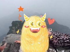 -神农山景区