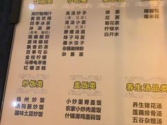 -金色印象·4K影院式足体养生(杨家坪西郊店)