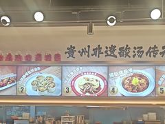 -丝恋丝娃娃(小河海纳店)