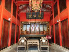 -蒋氏故居