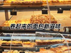 -UH祐禾(上海荟聚店)