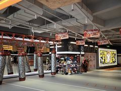 -燃无界格斗·拳击搏击体能馆(优品道店)
