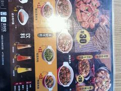 -72街红烧排骨饭(海珠丽影广场店)