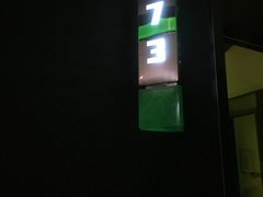 -糖潮量贩KTV(高新万达广场店)