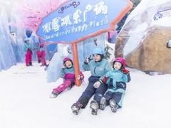 -长沙湘江冰雪世界