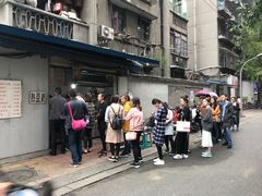 -蓉城西二道无名冒菜(西二道街店)