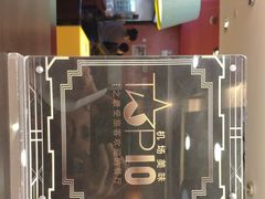 -康师傅私房牛肉面(申虹店)