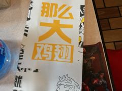 -麦当劳(文武路店)