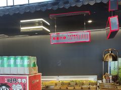 -牛武士寿喜烧·和牛火锅自助(全球首店)