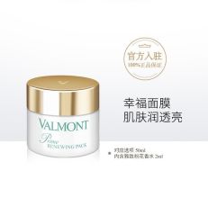 -安吉拉青春化管理中心