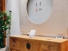 -枣子树·素食餐厅(普陀山店)