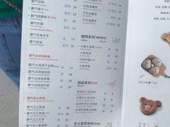 菜单-奈雪的茶(印象城店)