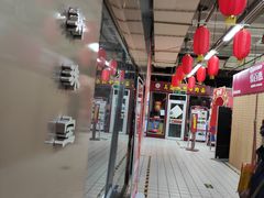 -米兰超市(红桥店)