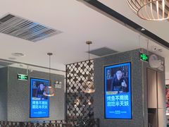 -半天妖烤鱼(固安宝德购物中心店)