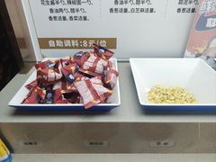 -七欣天香辣蟹火锅(上海银亿滨江店)