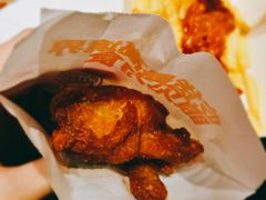 川香烤鸡翅-汉堡王(上海凌云壹街坊店)