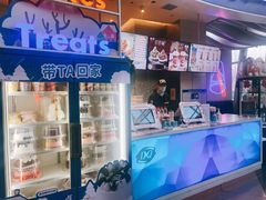 -DQ·蛋糕·冰淇淋(阜盛道店)