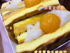 -千里酥(中山北路店)