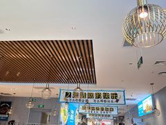 -半天妖烤鱼(紫荆广场店)