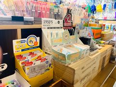 -简屋书店
