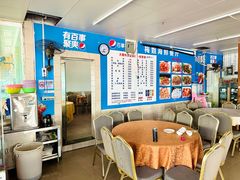 -梅姐海鲜餐厅(水头海鲜街店)