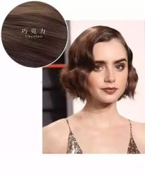 -雅仕 HAIR SALON 美发沙龙