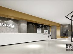 -盐城大有境(解放南路店)