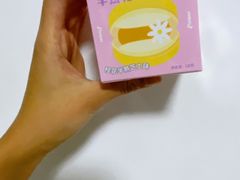 -好利来(梅江永旺店)