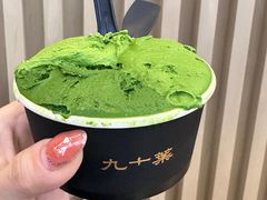 -九十葉·抹茶(南京·德基店)