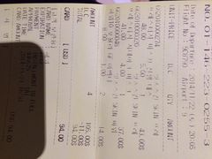 2014年11月21日，周五，崔…-新罗免税店(首尔总店)