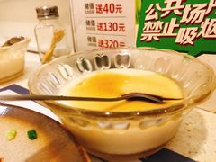 -锦江悦(印象城店)