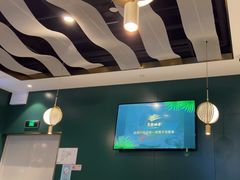 -烹然四季椰子鸡火锅(姚家园万象汇店)