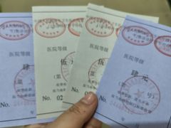 -三亚湾红树林度假世界(木棉酒店)