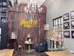 -王森咖啡西点烘焙培训(上海名厨中心店)