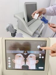 -时光海科学美肤中心