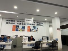 -上海名流星域汽车服务有限公司(内江路店)