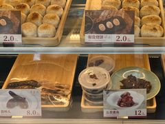 -奇芳阁·百年清真南京菜(夫子庙店)