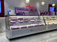 -元祖食品GANSO(黄河大街店)