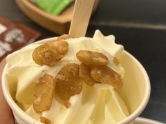 -探鱼·鲜青椒爽麻烤鱼(增城东汇城店)