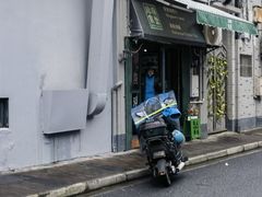 -绿柠食堂(北外滩店)