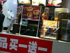 -肯德基(孝昌洪花大道店)