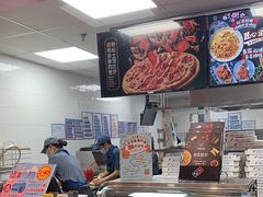 -达美乐比萨(墨玉南路店)