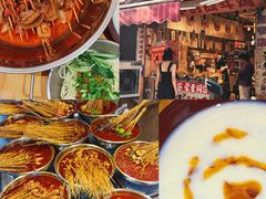 -嘉州鲜知味钵钵鸡(奎星楼店)