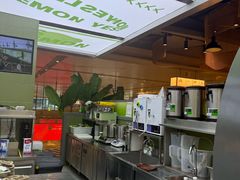-Yes Lemon就是柠·手打柠檬茶(苏州中心一店)